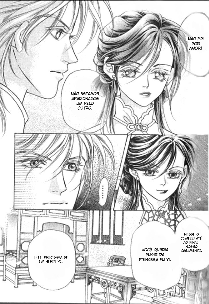 Wedding: Season 2 Vol. 1 Ch. 3 第19页