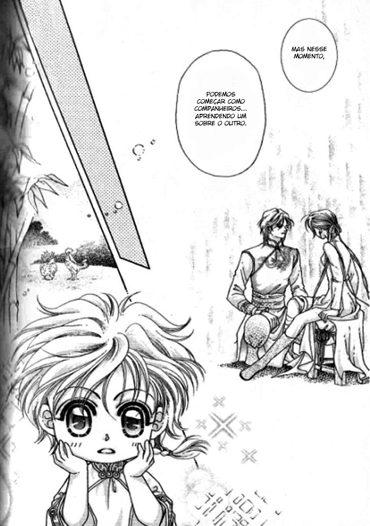 Wedding: Season 2 Vol. 1 Ch. 3 第24页