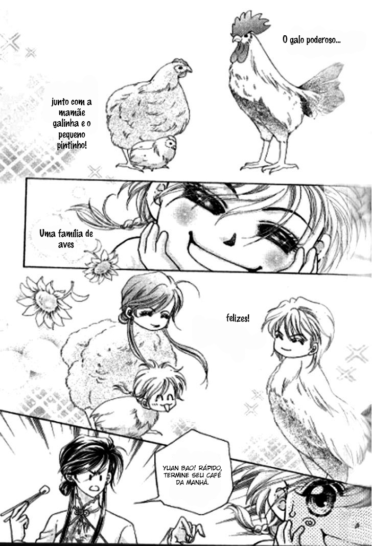 Wedding: Season 2 Vol. 1 Ch. 3 第25页