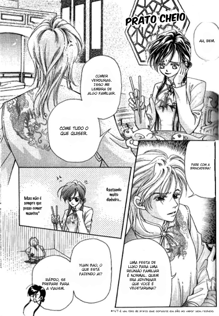 Wedding: Season 2 Vol. 1 Ch. 3 第27页