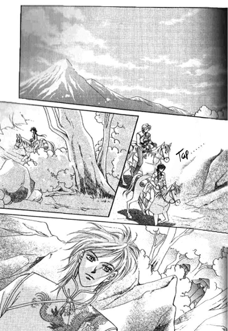 Wedding: Season 2 Vol. 1 Ch. 3 第29页