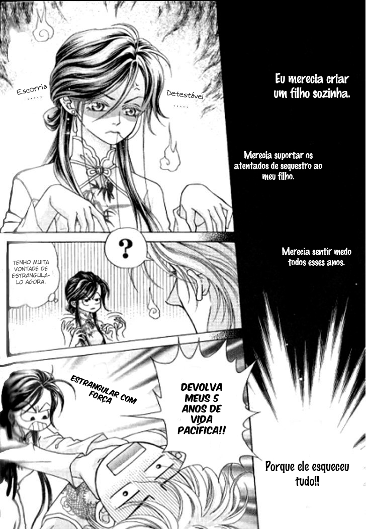 Wedding: Season 2 Vol. 1 Ch. 3 第4页