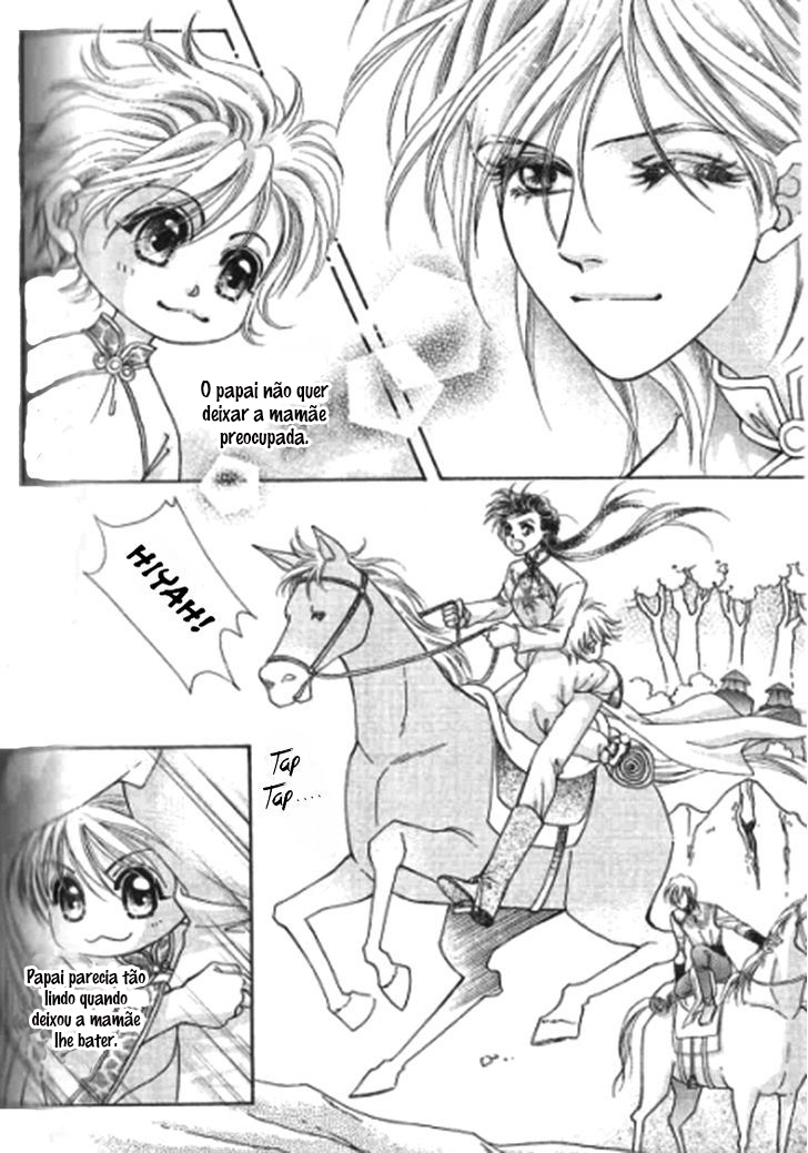 Wedding: Season 2 Vol. 1 Ch. 3 第32页