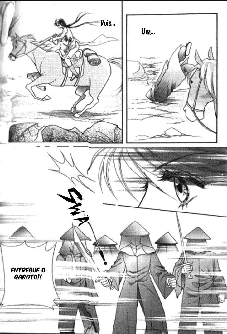 Wedding: Season 2 Vol. 1 Ch. 3 第34页