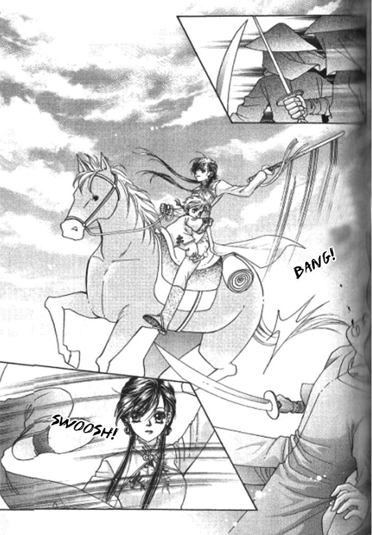 Wedding: Season 2 Vol. 1 Ch. 3 第37页