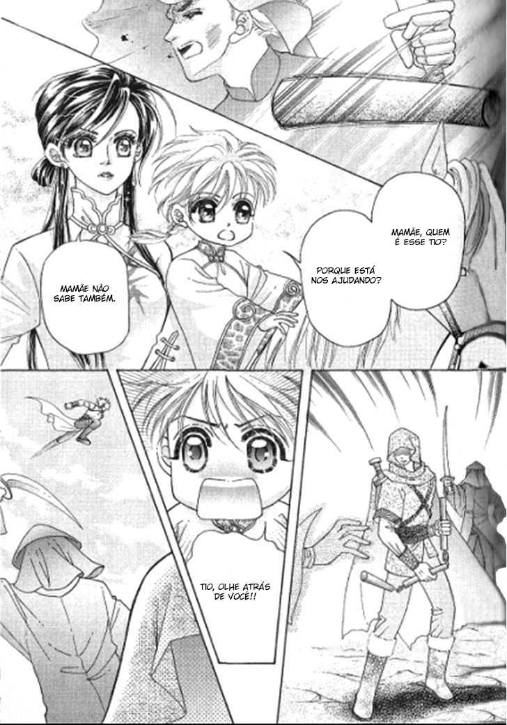 Wedding: Season 2 Vol. 1 Ch. 3 第39页