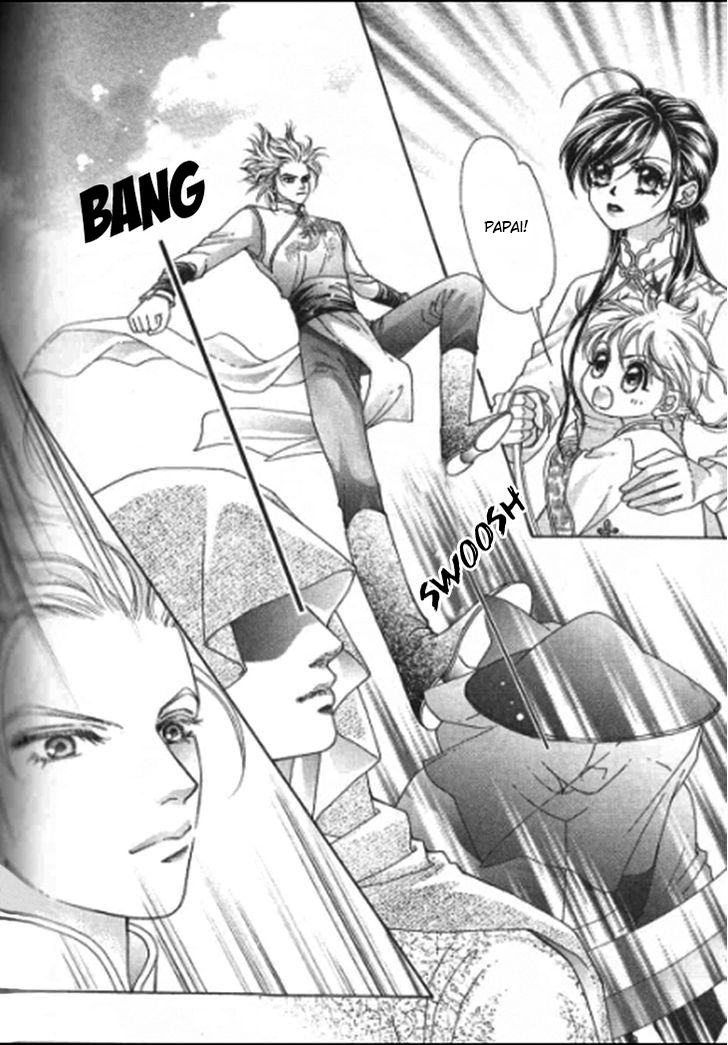 Wedding: Season 2 Vol. 1 Ch. 3 第40页