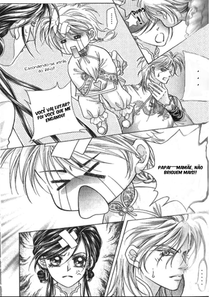Wedding: Season 2 Vol. 1 Ch. 3 第5页