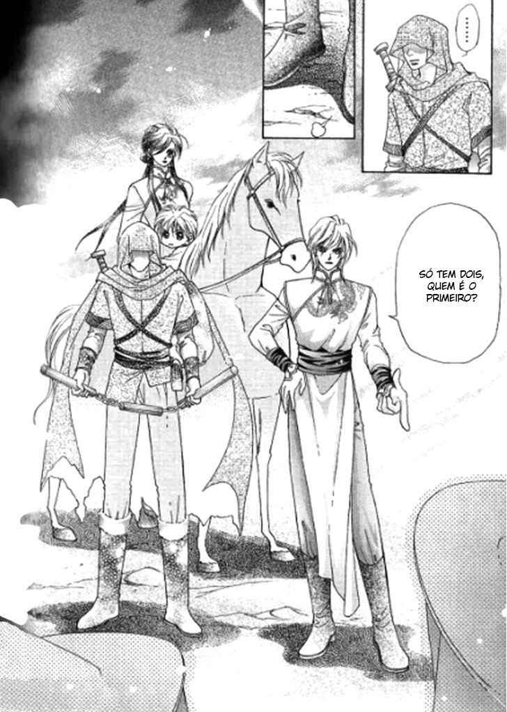 Wedding: Season 2 Vol. 1 Ch. 3 第42页