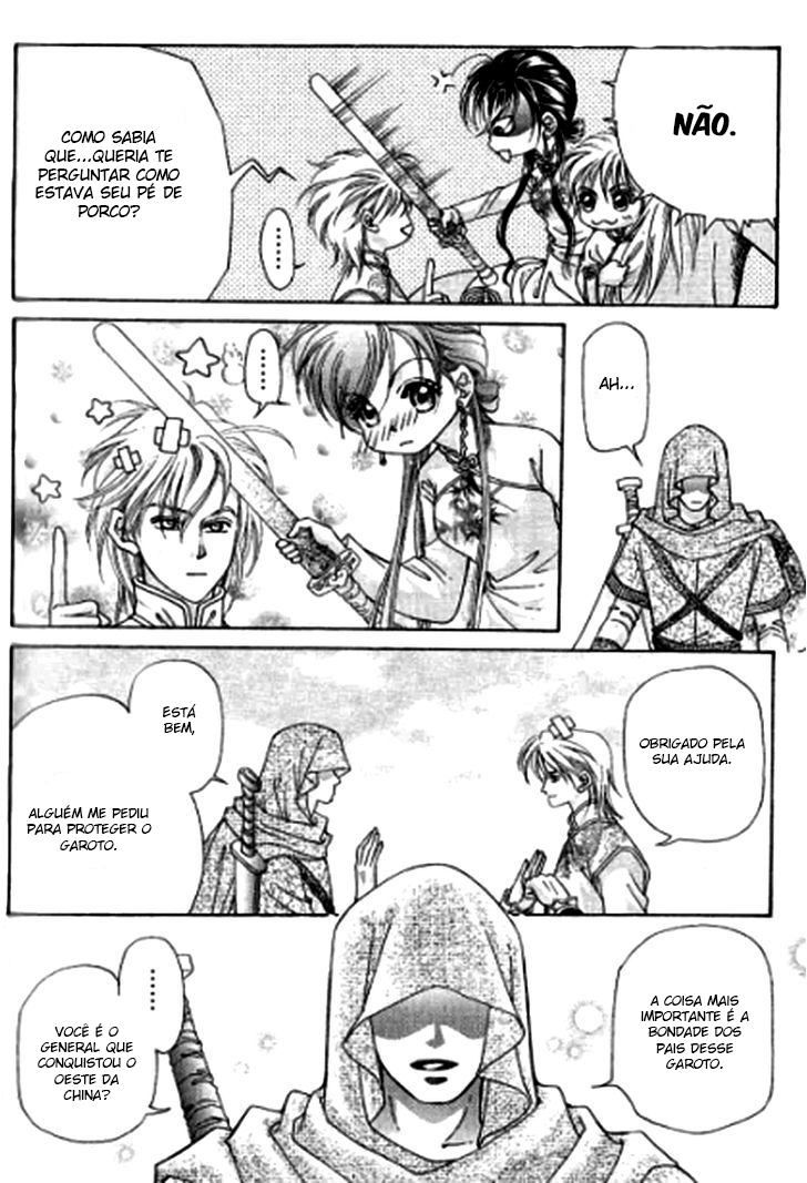 Wedding: Season 2 Vol. 1 Ch. 3 第44页