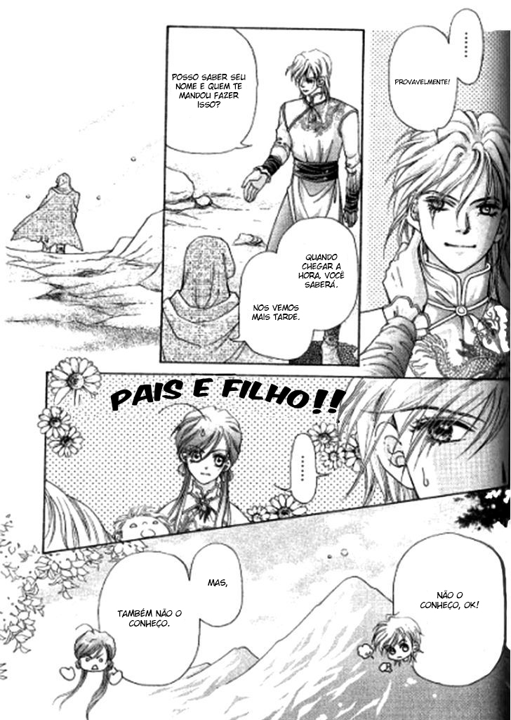 Wedding: Season 2 Vol. 1 Ch. 3 第45页