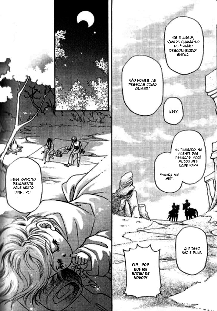 Wedding: Season 2 Vol. 1 Ch. 3 第46页