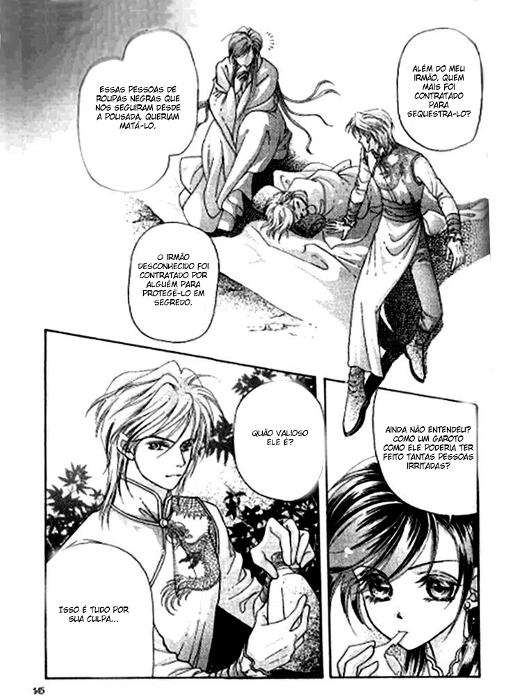 Wedding: Season 2 Vol. 1 Ch. 3 第47页