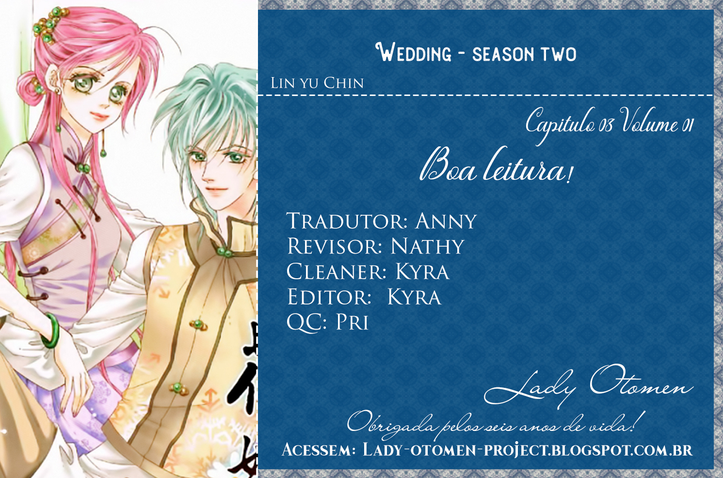 Wedding: Season 2 Vol. 1 Ch. 3 第49页