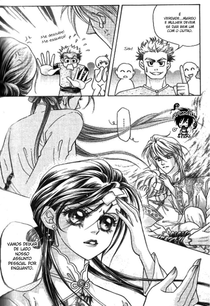 Wedding: Season 2 Vol. 1 Ch. 3 第6页