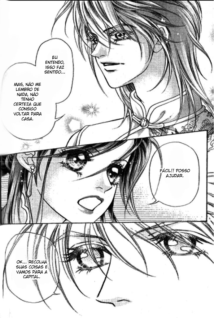 Wedding: Season 2 Vol. 1 Ch. 3 第8页