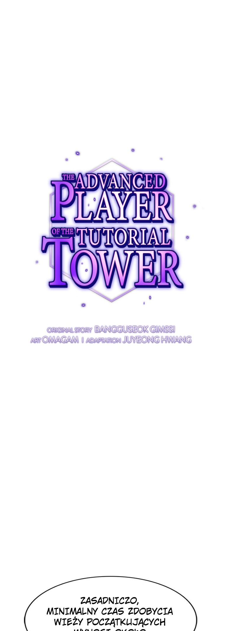 The Advanced Player of the Tutorial Tower reupload 第2页