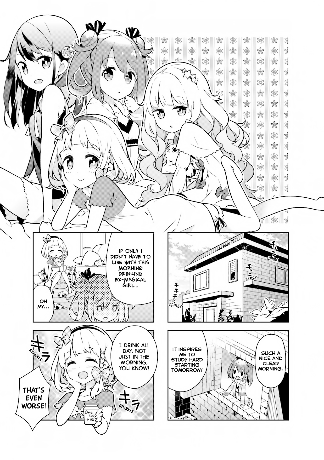 Mahou Shoujo no Kareinaru Yosei If You Don't Want To Be My Lackey You May Also Be My Underling 第2页