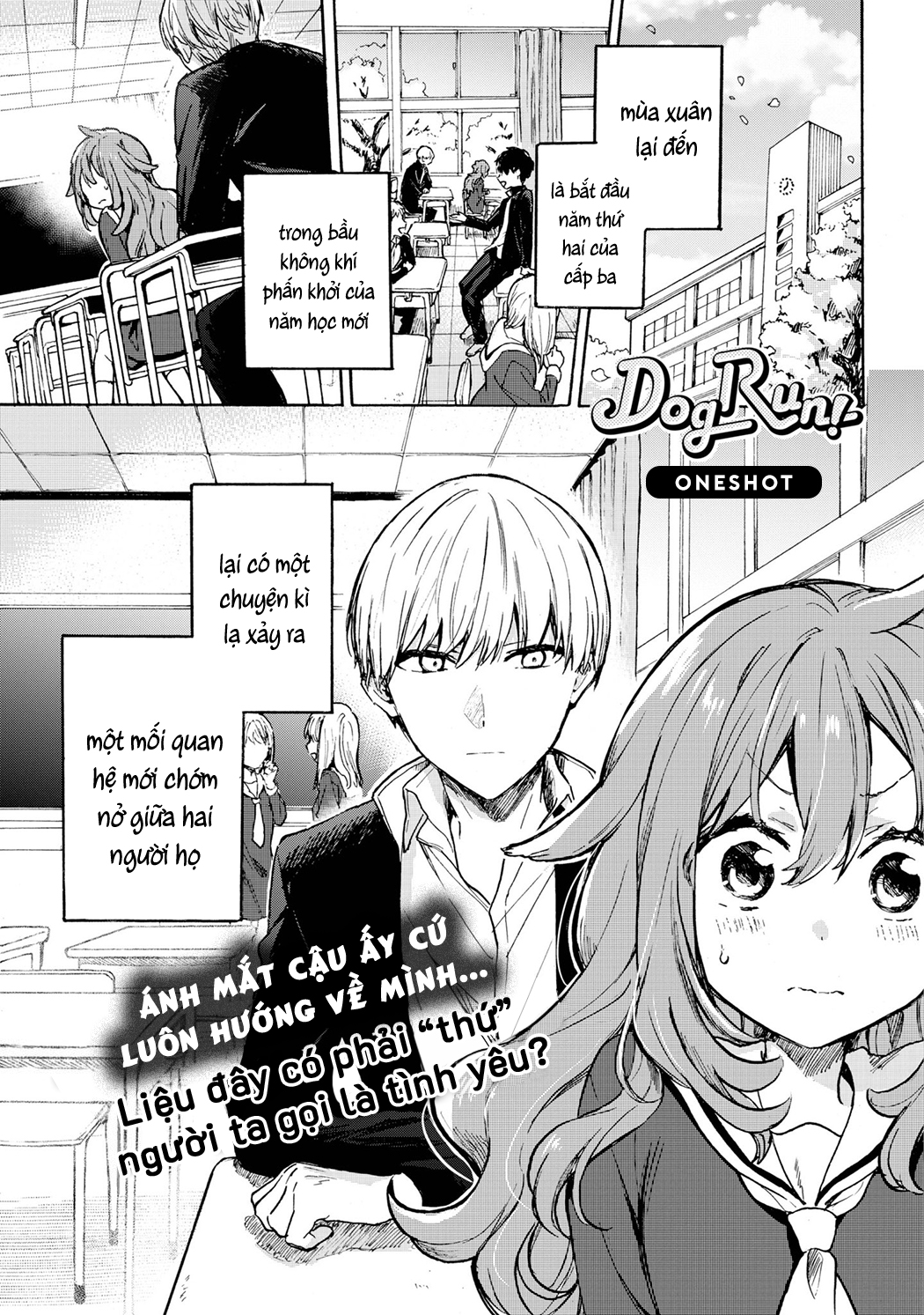 Dog Run! Oneshot 第1页
