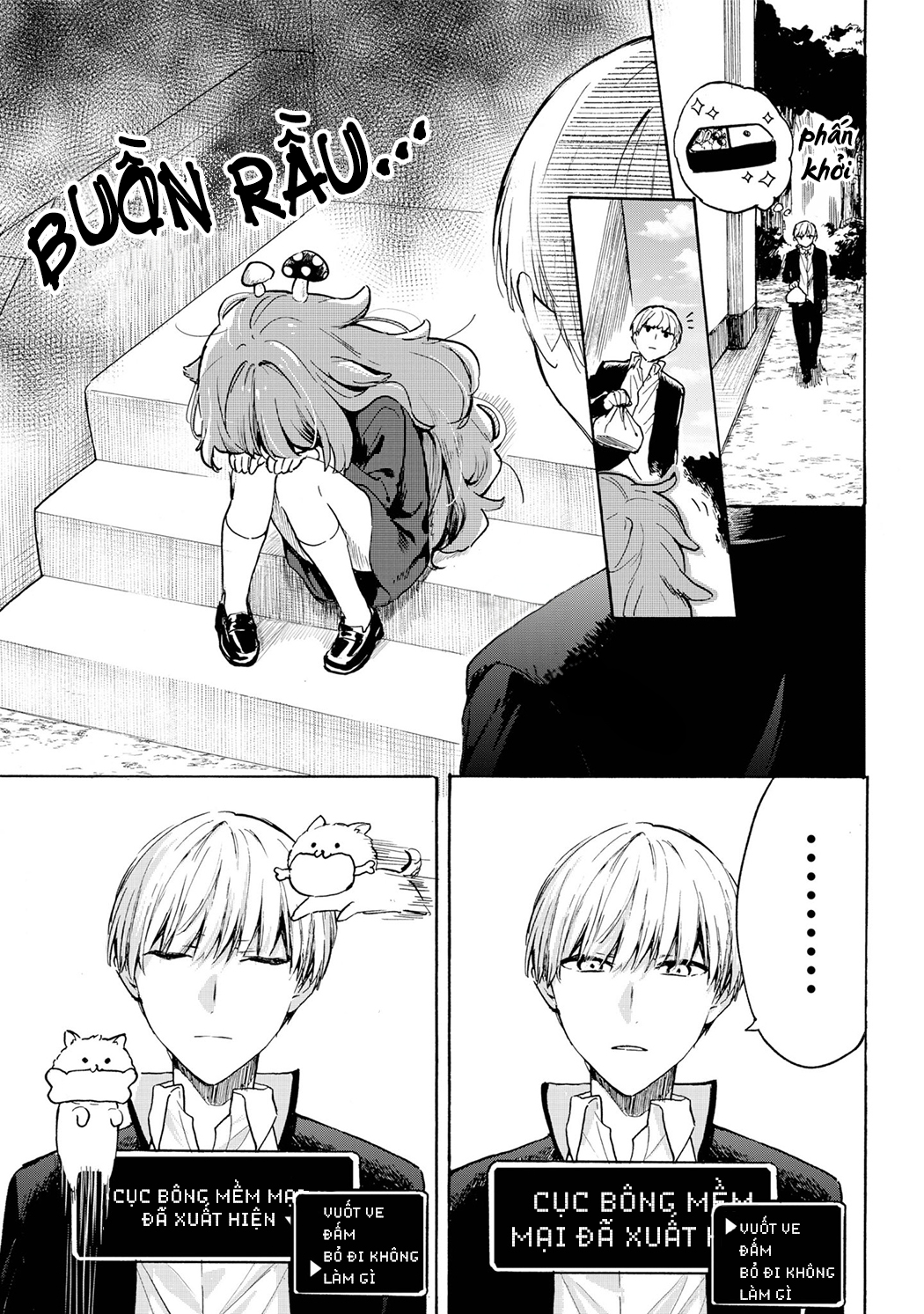 Dog Run! Oneshot 第13页