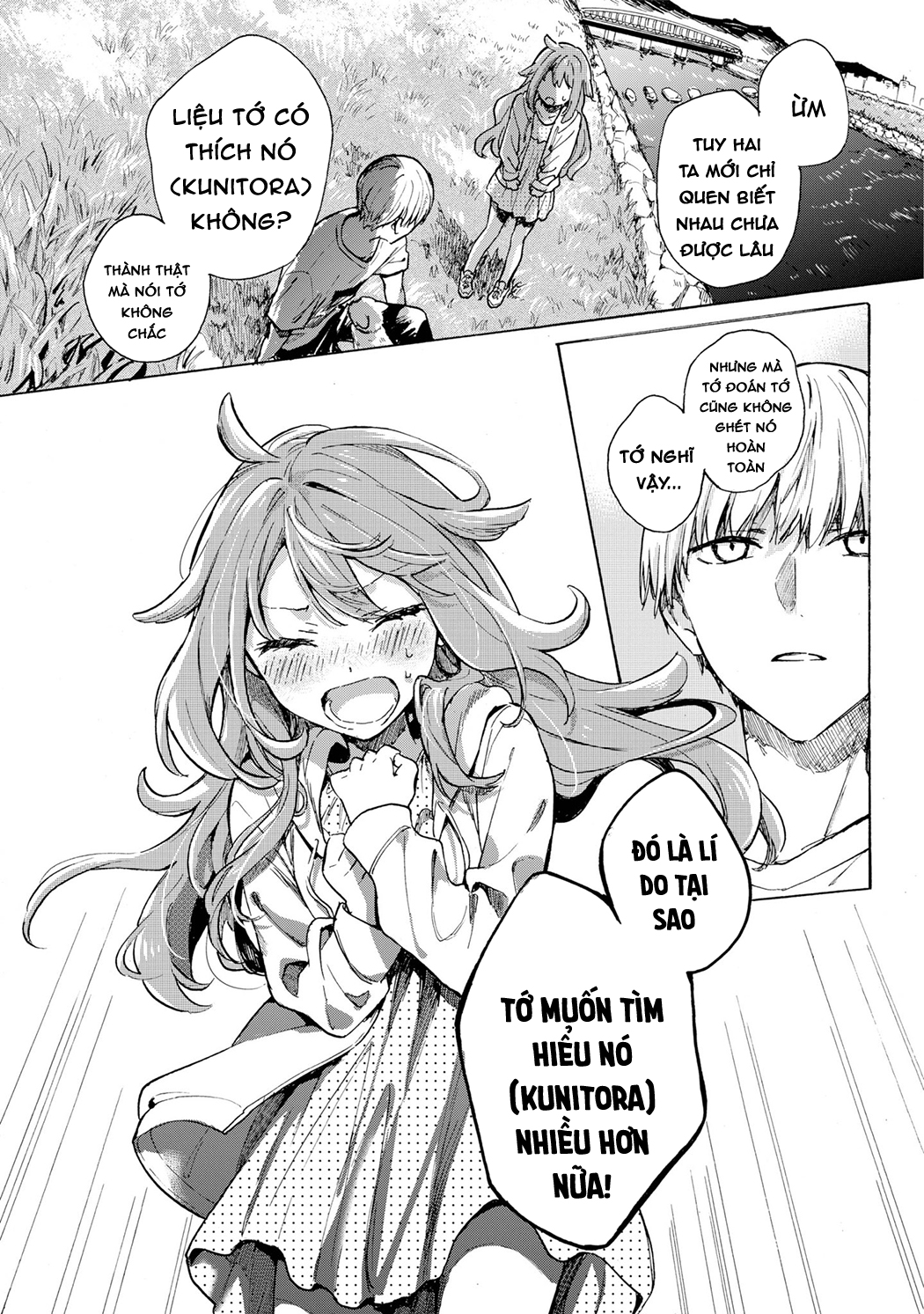 Dog Run! Oneshot 第27页