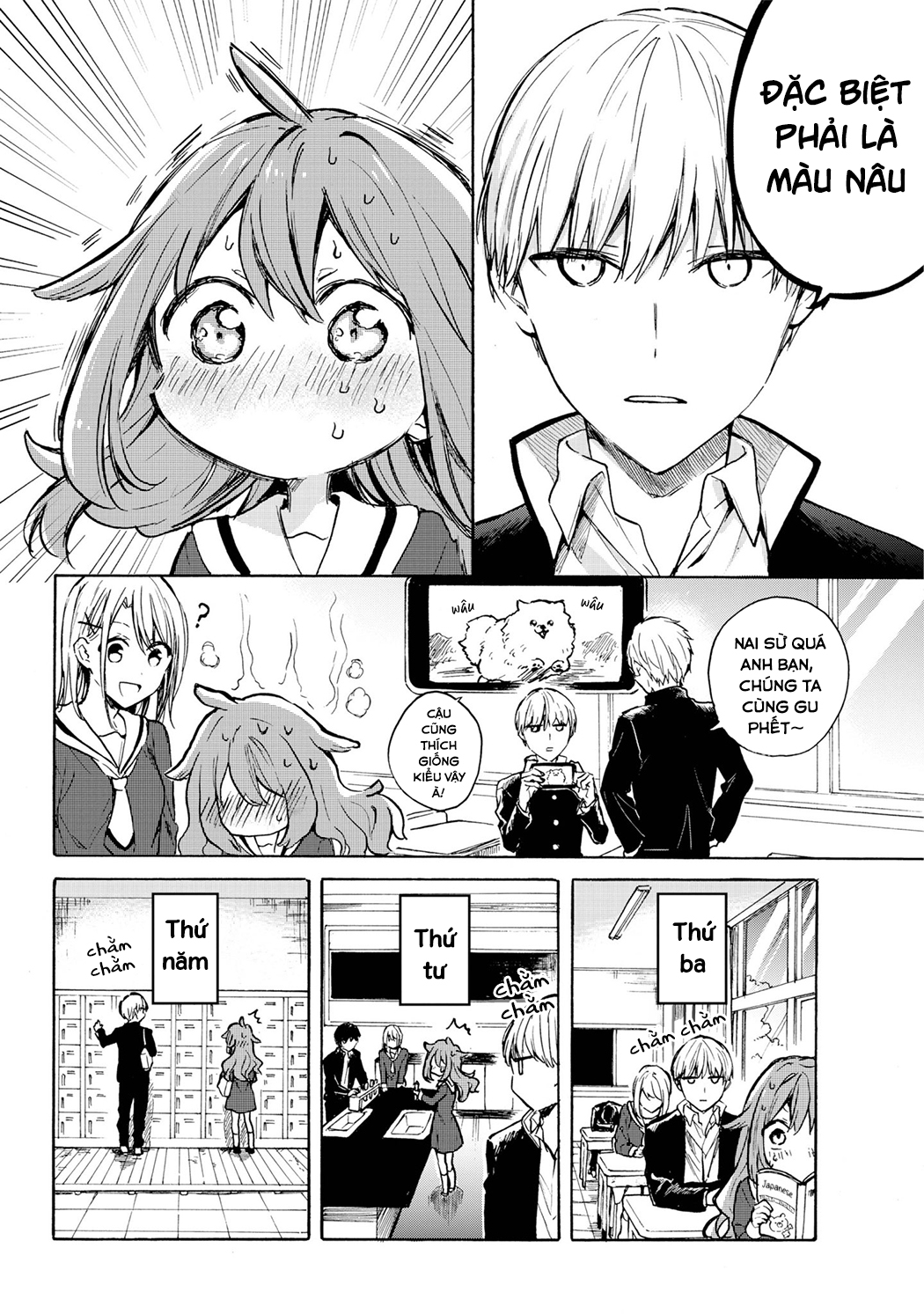 Dog Run! Oneshot 第10页