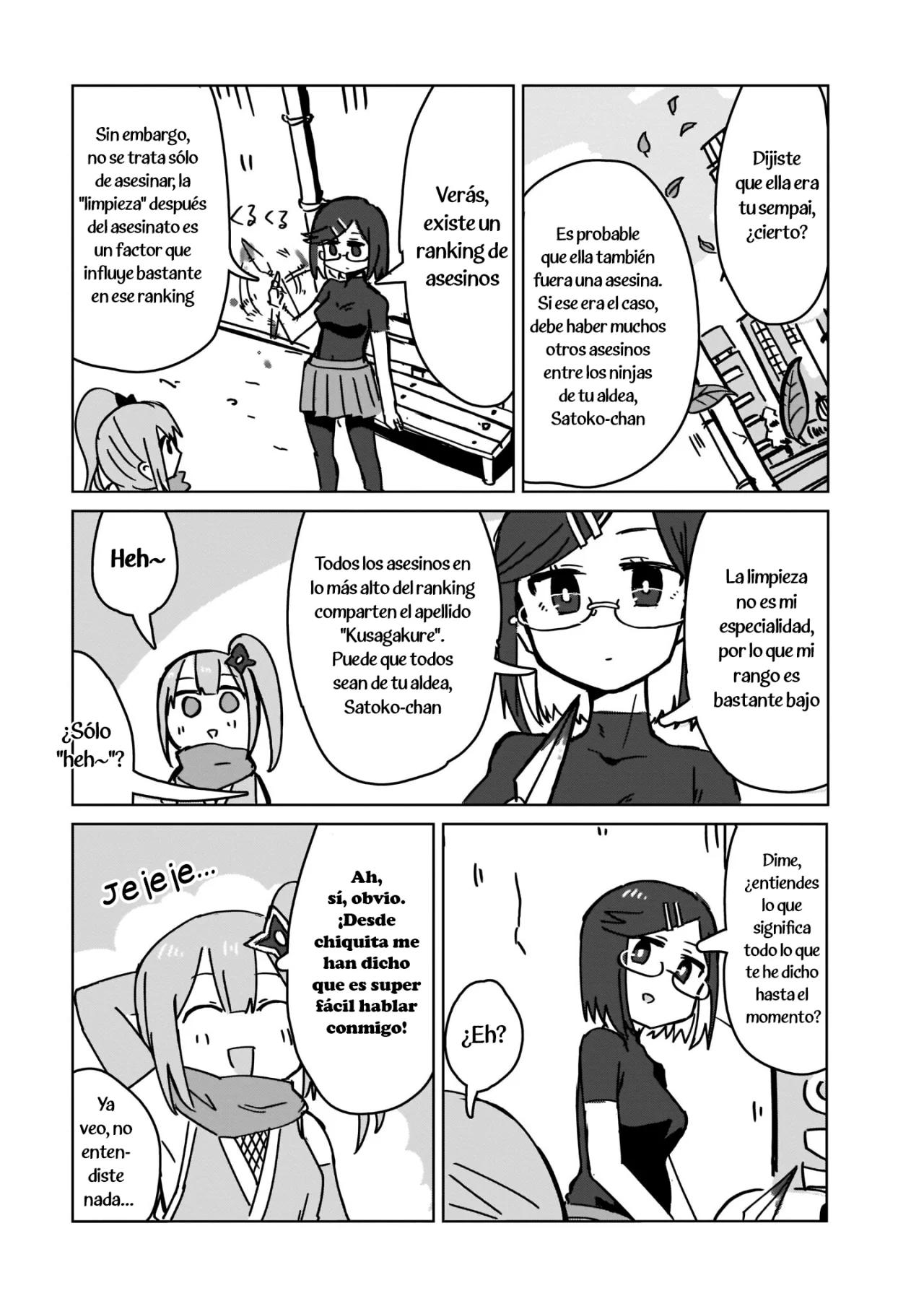 Ninja to Koroshiya no Futarigurashi Vol. 1 Ch. 1 第17页