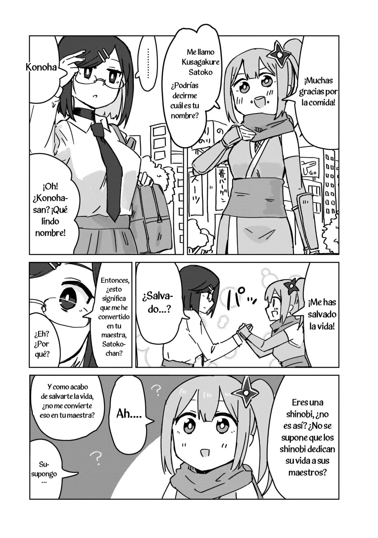 Ninja to Koroshiya no Futarigurashi Vol. 1 Ch. 1 第9页