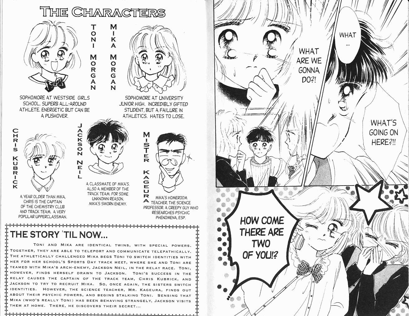 Miracle Girls Vol. 2 第4页
