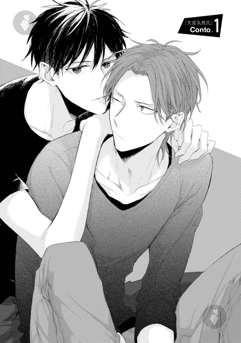Namaiki Kareshi Vol. 1 Ch. 1 第6页