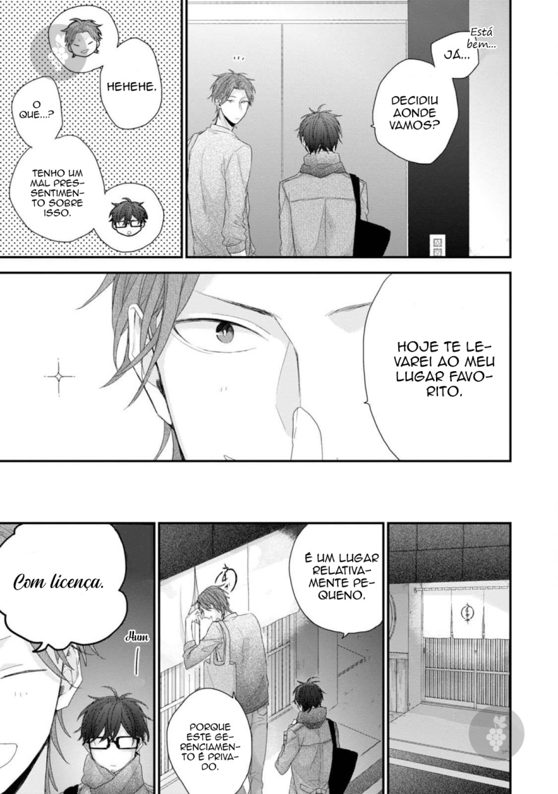 Namaiki Kareshi Vol. 1 Ch. 1 第8页