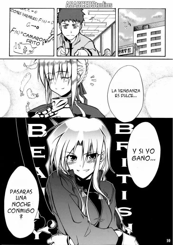 Fate/stay night - SWORD DANCERS (Doujinshi) Vol. 1 Ch. 1 第11页
