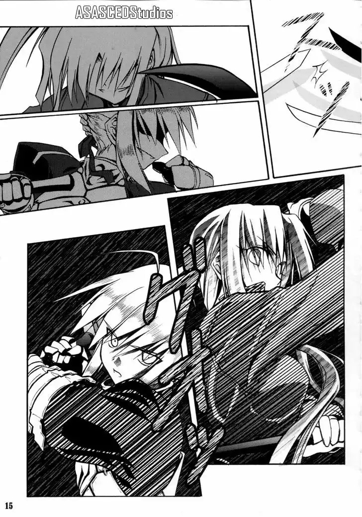Fate/stay night - SWORD DANCERS (Doujinshi) Vol. 1 Ch. 1 第16页
