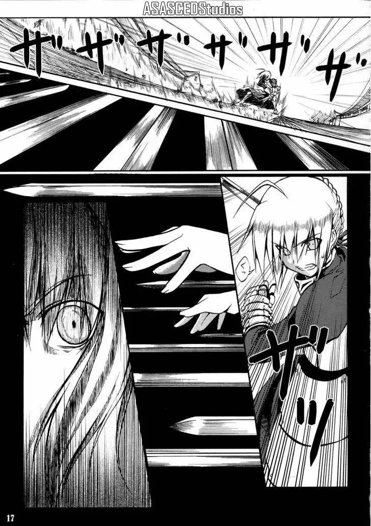 Fate/stay night - SWORD DANCERS (Doujinshi) Vol. 1 Ch. 1 第18页