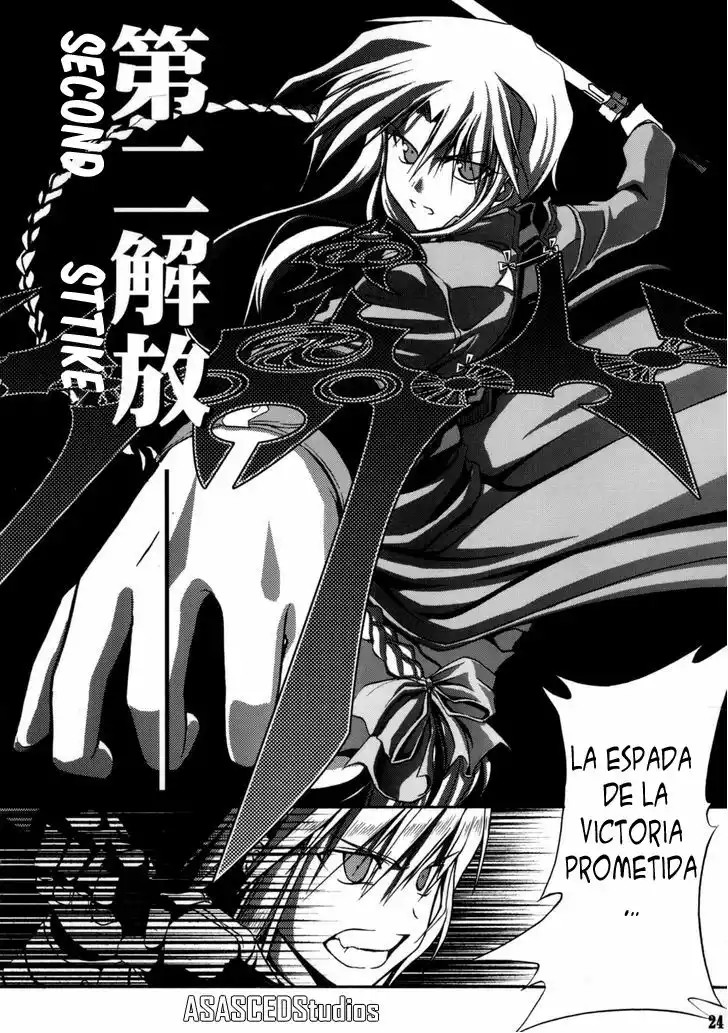 Fate/stay night - SWORD DANCERS (Doujinshi) Vol. 1 Ch. 1 第25页