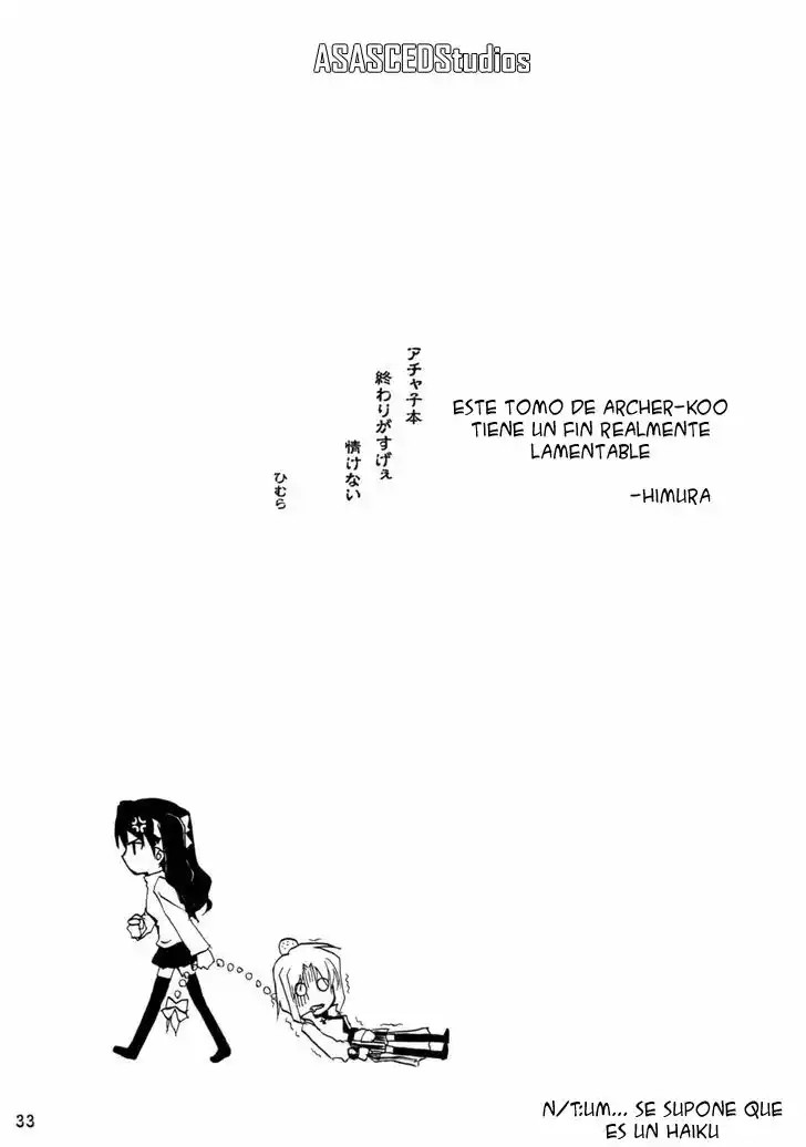 Fate/stay night - SWORD DANCERS (Doujinshi) Vol. 1 Ch. 1 第33页