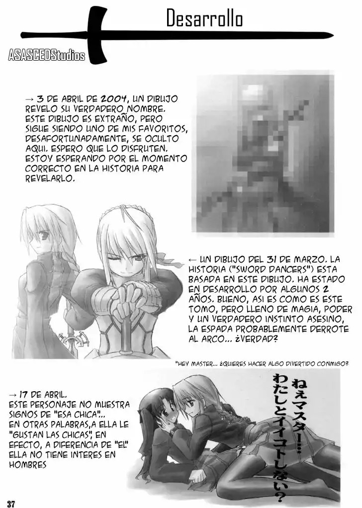 Fate/stay night - SWORD DANCERS (Doujinshi) Vol. 1 Ch. 1 第37页