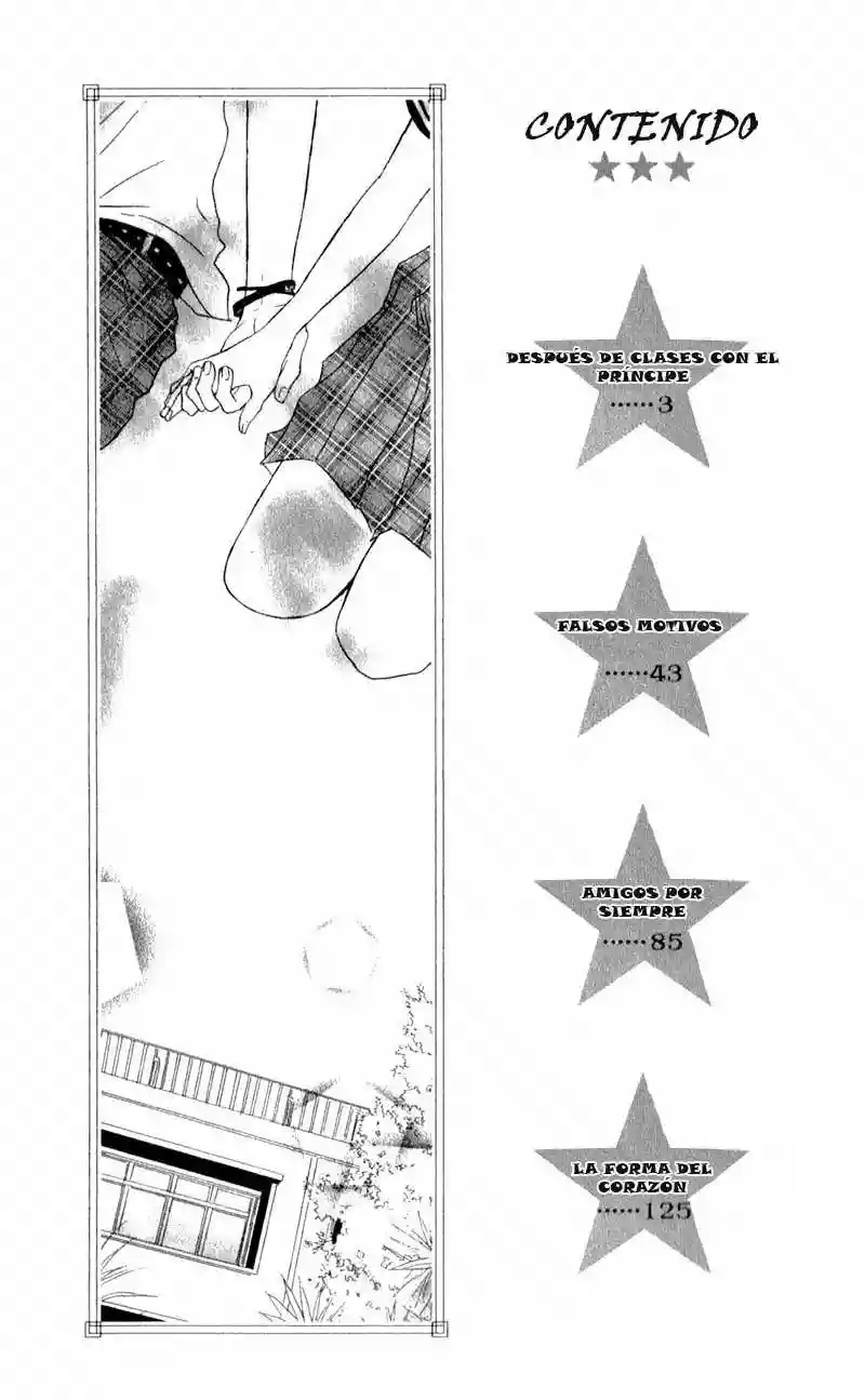 Ouji to Houkago 第5页