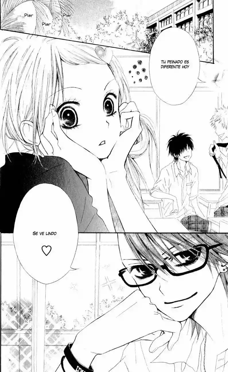 Ouji to Houkago 第7页