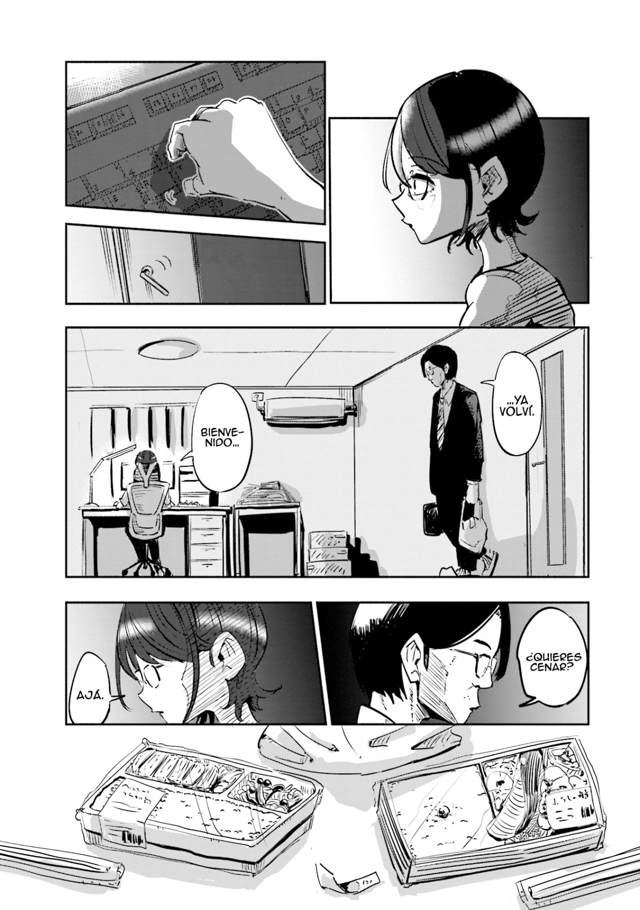Tsuma, Shougakusei ni Naru. 第4页