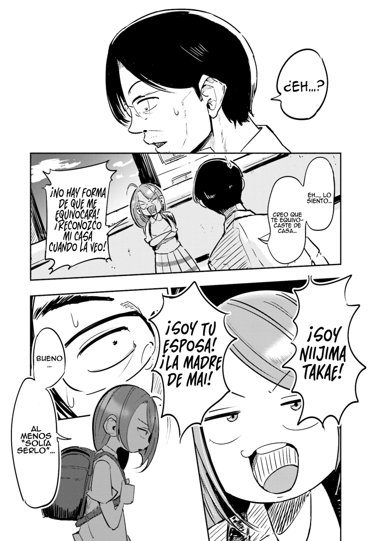 Tsuma, Shougakusei ni Naru. 第7页