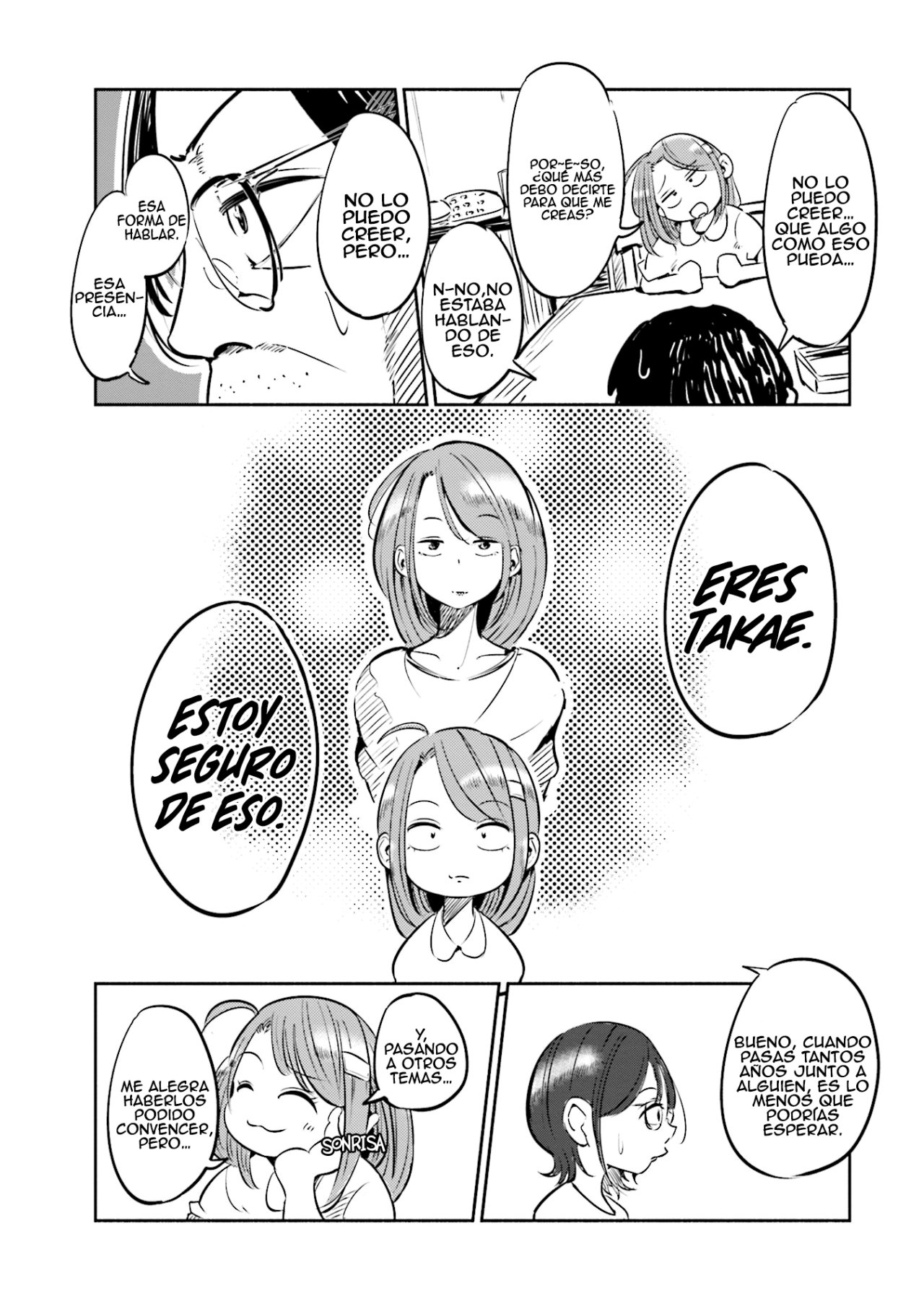 Tsuma, Shougakusei ni Naru. Vol. 1 Ch. 1 第10页