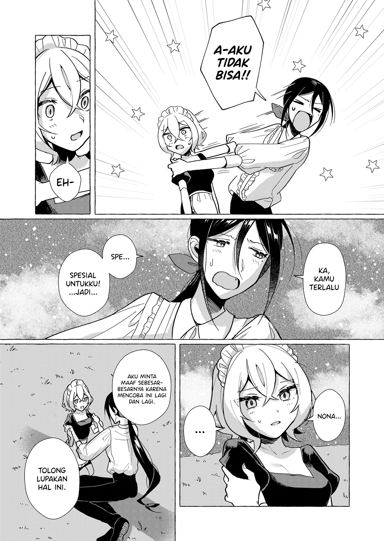 Vampire x Maid Yuri Oneshot 第19页