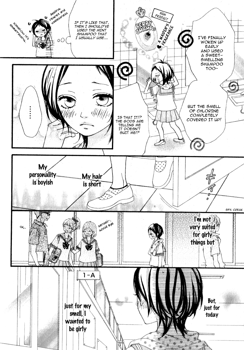 Natsu no Nioi, Fuwari 第6页