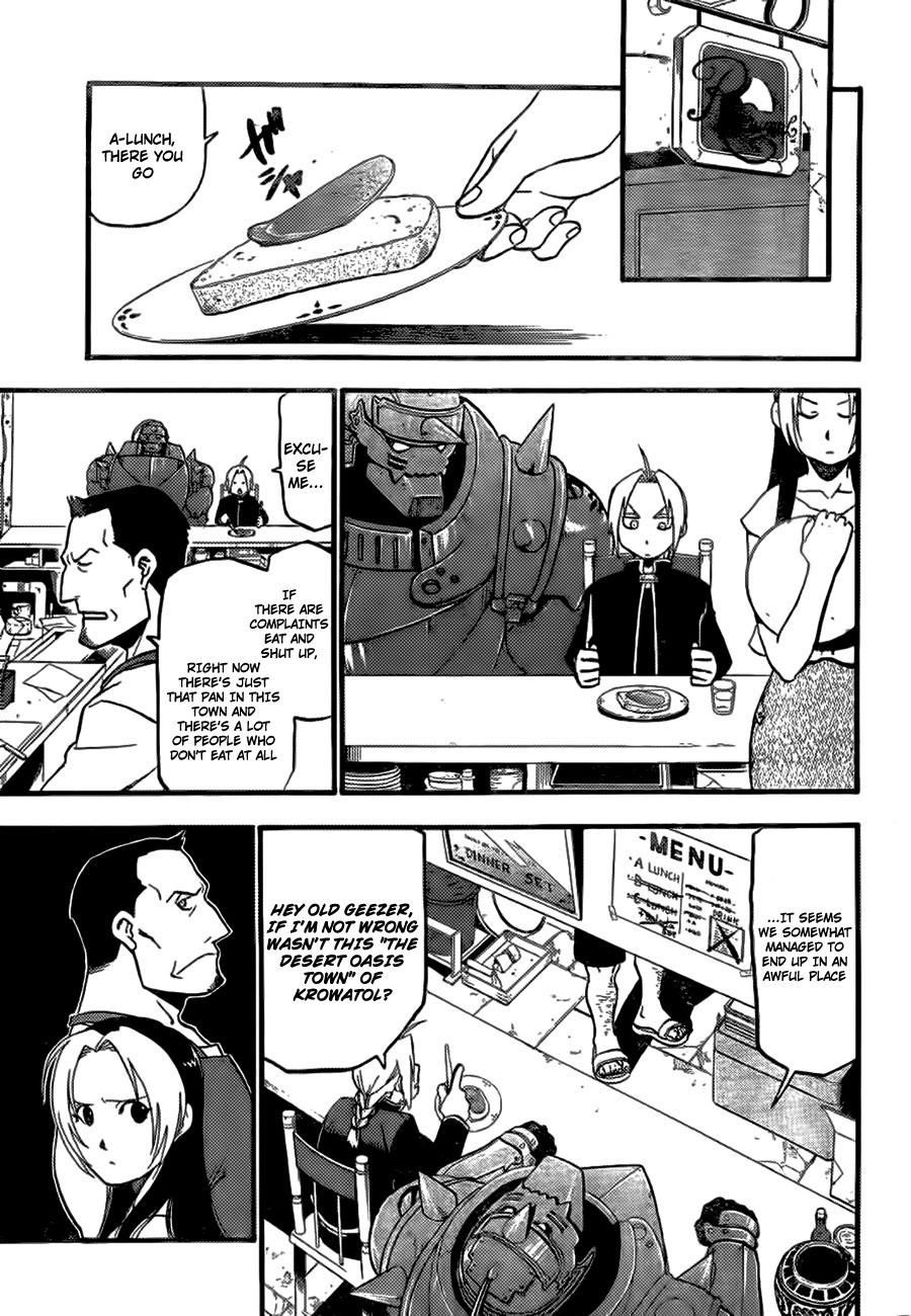 Fullmetal Alchemist: The Prototype 第5页