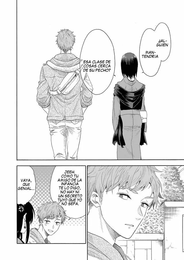 Mokuyoubi wa Kimi to Nakitai Vol. 1 Ch. 1 第18页
