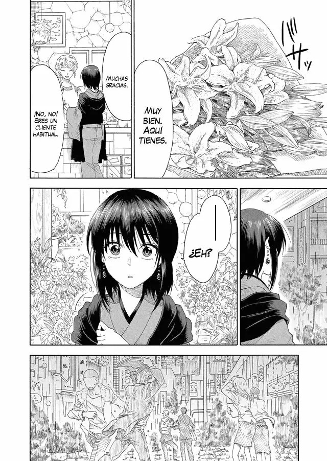 Mokuyoubi wa Kimi to Nakitai Vol. 1 Ch. 1 第20页