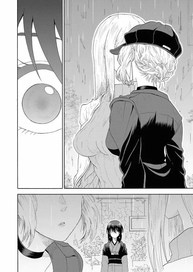 Mokuyoubi wa Kimi to Nakitai Vol. 1 Ch. 1 第24页