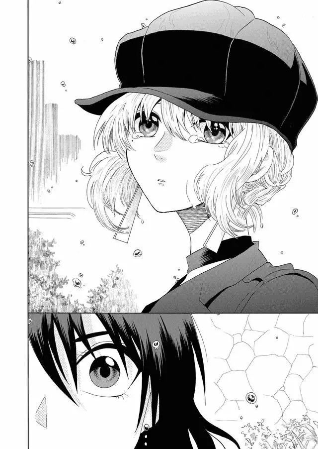 Mokuyoubi wa Kimi to Nakitai Vol. 1 Ch. 1 第26页