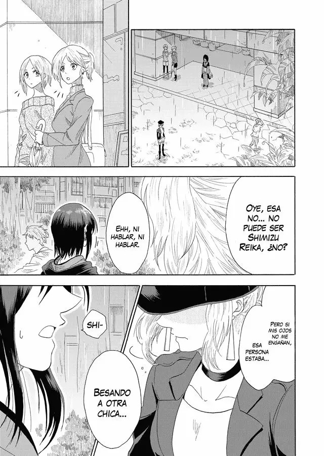 Mokuyoubi wa Kimi to Nakitai Vol. 1 Ch. 1 第27页